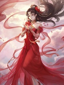 中国十大禁用黄台